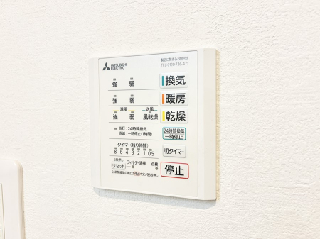 ���̑����� �ݔ�