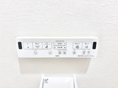 ���̑����� �ݔ����֍��̉������Ɛ��@�\�ŉ��K��