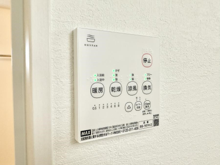 ̑ ݔ~łAK@\ŎC΍ob`