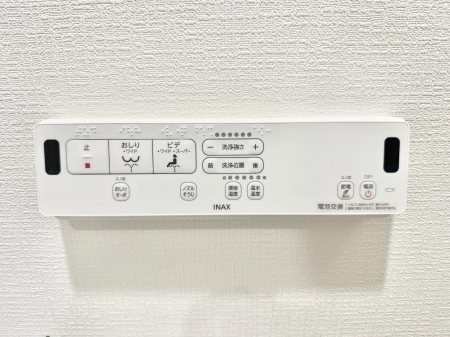 ���̑����� �ݔ����������ŉ��K�A���������ۂ����V�����[�g�C��