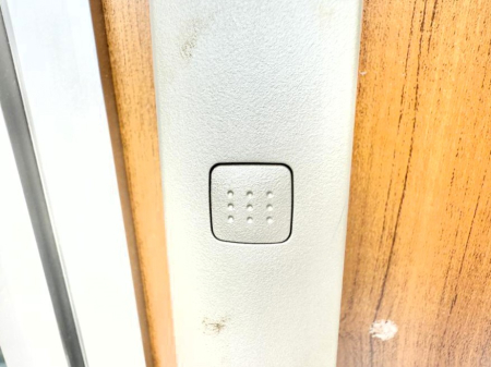 ���̑����� �ݔ����������o�����ɕ֗��ɑ���ł��ĉ��K