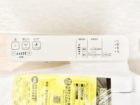 ���̑����� �ݔ����������ŉ��K�A���������ۂ����V�����[�g�C��