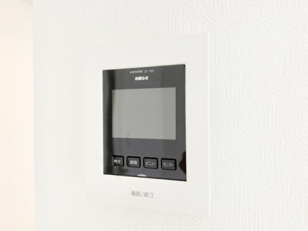 ���̑����� �ݔ����K��҂��m�F�ł��Ĉ��S���������܂�