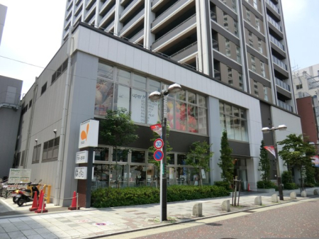 ӊ X[p[ 1200m _CG[ cX