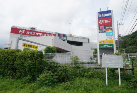 ӊ X[p[ 1400m sA`X