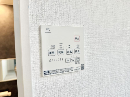 ̑ ݔ~łAK@\ŎC΍ob`