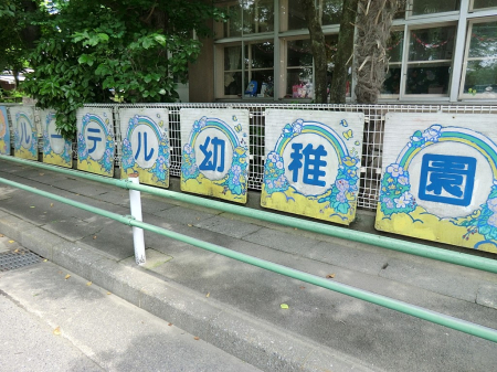 ӊ ctEۈ牀 900m [eHct