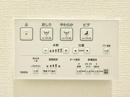 ���̑����� �ݔ����������ŉ��K�A���������ۂ����V�����[�g�C��