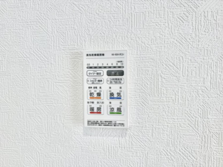 ̑ ݔ~łAK@\ŎC΍ob`