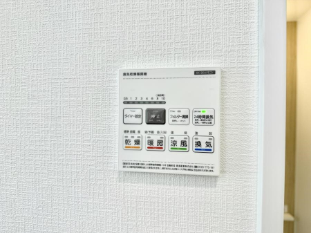 ̑ ݔ~łAK@\ŎC΍ob`