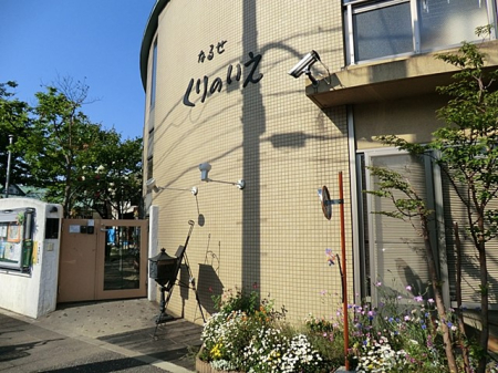 ӊ ctEۈ牀 960m ̉ƕۈ牀