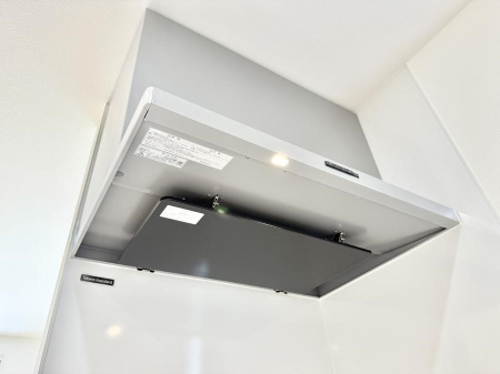 ���̑����� �ݔ����t�[�h�ɕ����Ă���ׁA���������C��ɗU������A�����I�ɔr�����ł��܂�