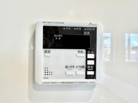 ���̑����� �ݔ����Ƒ��̓������Ԃ��o���o���ł��A���ł������������C�ɓ���܂��B