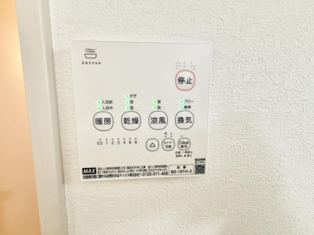 ̑ ݔ~łAK@\ŎC΍ob`