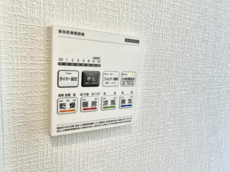 ̑ ݔ~łAK@\ŎC΍ob`