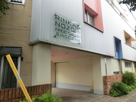 ӊ ctEۈ牀 400m ъԂ̂ݗct