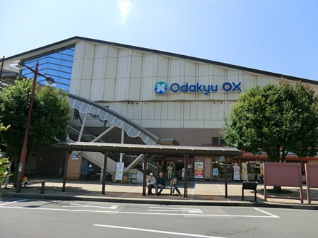 ӊ X[p[ 900m Odakyu OX aX