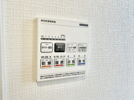 ���̑����� �ݔ����~�ł��������A���K�����@�\�Ŏ��C�΍���o�b�`��