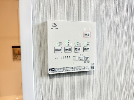 ̑ ݔ~łAK@\ŎC΍ob`