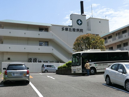 ���ӊ� �a�@ 1500m ��Ö@�l�Вc �K���� �����u�˕a�@