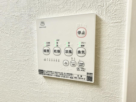 ̑ ݔ~łAK@\ŎC΍ob`