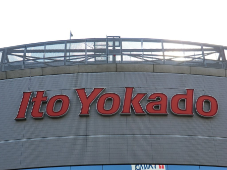 ӊ X[p[ 1000m Cg[[Jh[vēX