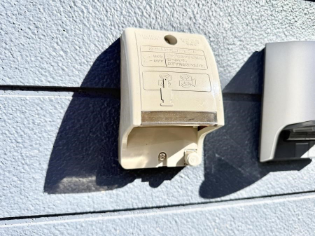 ���̑����� �ݔ������O�ɓd���R���Z���g������΁A�������@�ő���O�ǂ�|������ȂǕ֗��ł��B