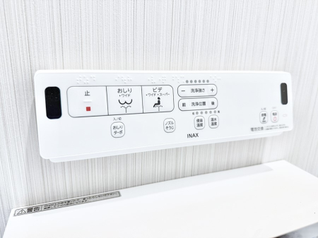 ���̑����� �ݔ����������ŉ��K�A���������ۂ����V�����[�g�C��