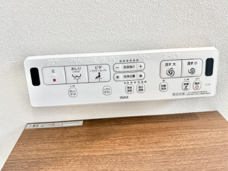 ���̑����� �ݔ����������ŉ��K�A���������ۂ����V�����[�g�C��