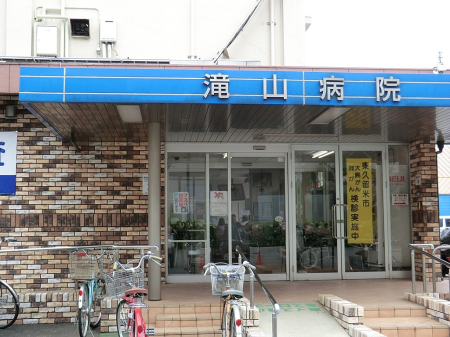 ���ӊ� �a�@ 1500m ��R�a�@