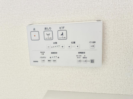 ���̑����� �ݔ����������ŉ��K�A���������ۂ����V�����[�g�C��