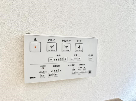 ���̑����� �ݔ����������ŉ��K�A���������ۂ����V�����[�g�C��