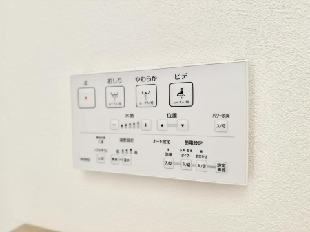 ���̑����� �ݔ����֍��̉������Ɛ��@�\�ŉ��K��