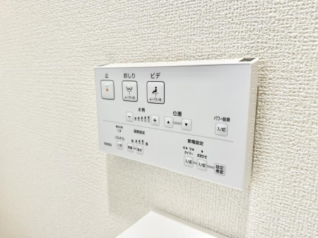 ���̑����� �ݔ����������ŉ��K�A���������ۂ����V�����[�g�C��