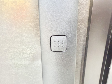 ���̑����� �ݔ����������o�����ɕ֗��ɑ���ł��ĉ��K