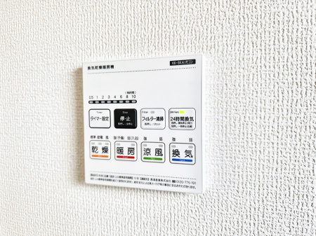 ̑ ݔ~łAK@\ŎC΍ob`