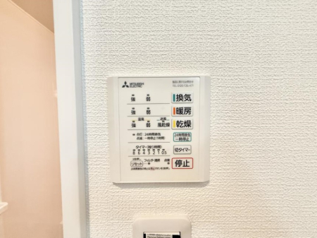 ̑ ݔ~łAK@\ŎC΍ob`