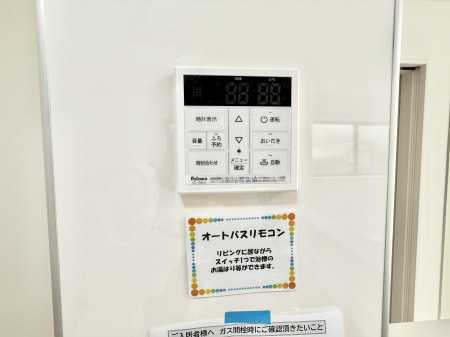 ̑ ݔƑ̓ԂoołAłCɓ܂B