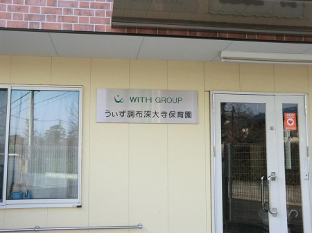 ӊ ctEۈ牀 395m z[厛ۈ牀