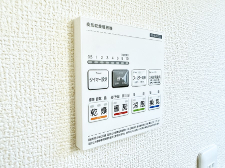 ���̑����� �ݔ����~�ł��������A���K�����@�\�Ŏ��C�΍���o�b�`��