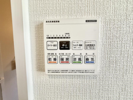 ���̑����� �ݔ����~�ł��������A���K�����@�\�Ŏ��C�΍���o�b�`��