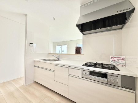 �L�b�`�� �������V���v���Ŕ������S�n�悢���Ԃ𐶂ރL�b�`�����