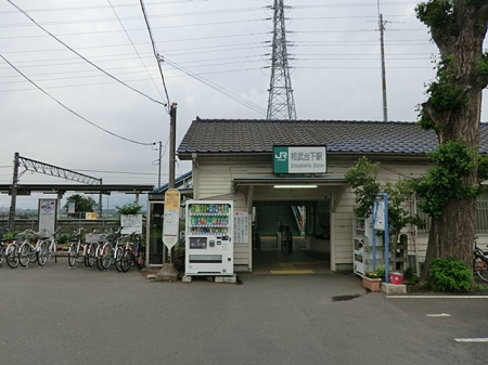 ���ӊ� �w 1500m �����䉺�w