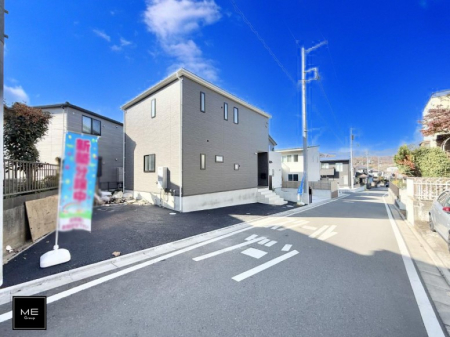 ���n�O�ώʐ^ �O�ρ����̓�������΁A�������������ʂɂȂ�