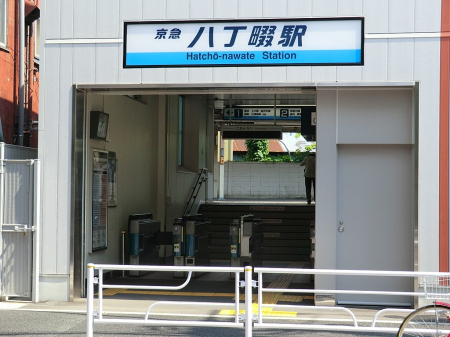 ���ӊ� �w 1000m �i�q�앐���u������v�w