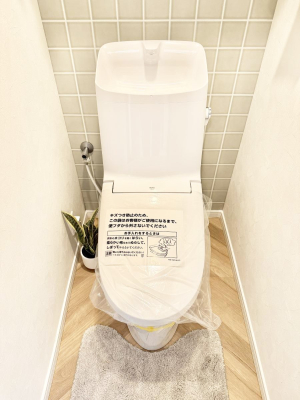 �g�C�� �����������g���ꏊ�����炱���A������������