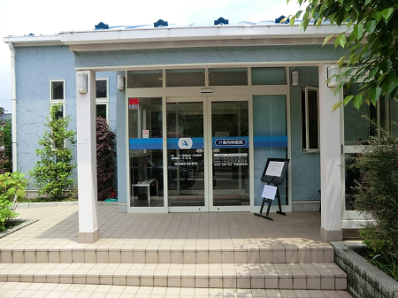 ӊ a@ 900m Ö@l Ȉ@