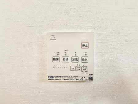 ̑ ݔ~łAK@\ŎC΍ob`