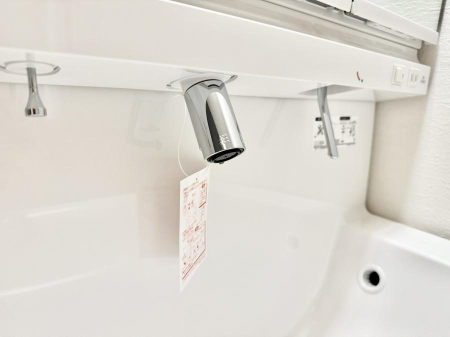 ���̑����� �ݔ����ׂ��������܂Ő􂢂₷���֗��ȃn���h�V�����[�t��