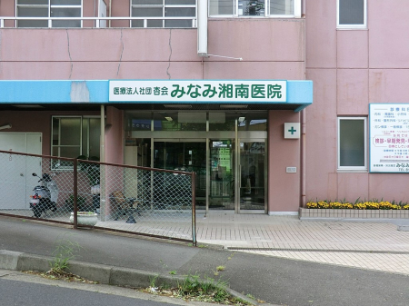 ӊ a@ 600m ݂ȂݏÓ@